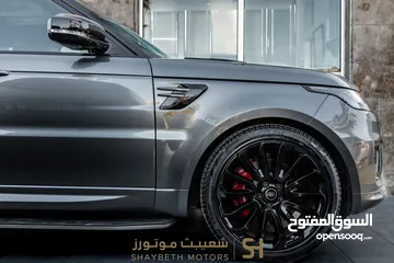  2 Range Rover Sport P400e Hse 2019 Black Edition