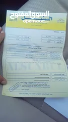  20 مازدا زوم 3 2019 موديل فحص ثلاث جيت ضرب عالراس ترخيص سنه
