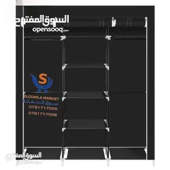  5 الحجم الجامبو هيكل معدني قماش كتان وتر بروف العرض المستحيل عنا بس ممكن احصل عليها الآن