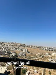  2 مكتب المدار للعقارات
