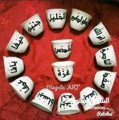  3 دورة تعليم الرسم على الزجاج والبورسلان