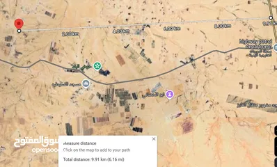  1 10 دنم في المسيطبة من المالك مباشرة