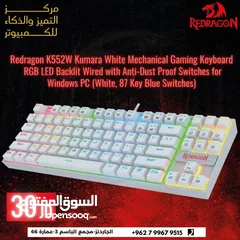  1 Redragon K552-RGB-2 Wired TKL 75% Mechanical Gaming Keyboard
