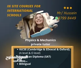  30 مدرس فيزياء   PHYSICS TEACHER (Bilingual-IGCSE-A level-IB )