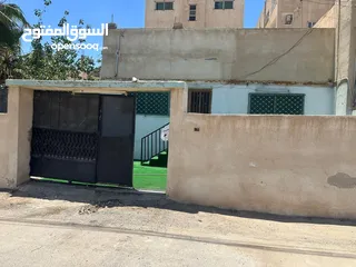  9 بيت للايجار