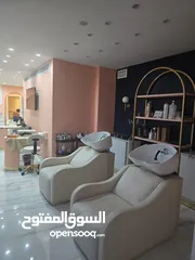  14 صالون تجميل نسائي للبيع