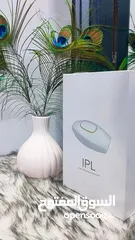  1 جهاز اليزر المنزلي من ماركة IPL