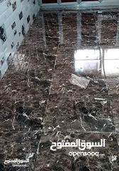  1 بليط خبره بشتغل بليوميه وبلمترومقاوله