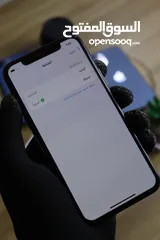  7 iPhone 11 Pro B:75% iPhone 12 B:92% iPhone 12 Pro B:77% iPhone 13 B:76%