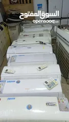  22 مكيفات واحد طن متنقل غاز وسبلت انفيرتر وعادي أسعار حرق الأسعار من 125 آلى 165 دينار