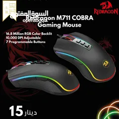  1 Redragon M711 Cobra Gaming Mouse