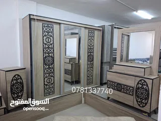  4 لحق حالك عروض لفترة محدودة غرفة نوم خشب لامنيت 18م حرف ماكينه