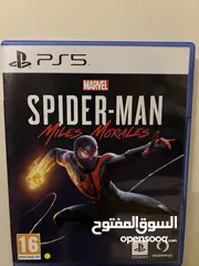  1 دسكة Spider man Miles morales