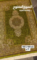  5 hand made carpets