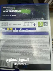  2 سيدي فيفا 25