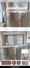  2 شباك المنيوم للبيع مع اباجور كهربائي  حلحول