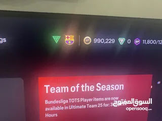  3 حساب فيفا FC25