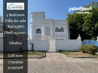  1 Elegant 5 BR villa for sale in Ghubra at a good location Ref: 658H