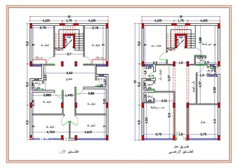  2 بناية ثلاث طوابق راغبة خاتون