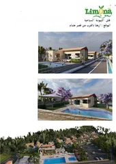  10 شاليهات قصر هشام