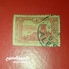  11 طوابع بريدية عثمانيه ومميز