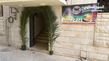  1 تزيين مداخل البيوت زينة حج