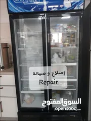  1 Repair House Fridge & Glass Fridge,Chiller,Pepsi Refrigerator freezer