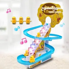  1 لعبة البطه و الدرج المتحرك مع موسيقى و اضاءه لعبة اطفال هديه طفل