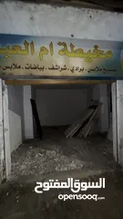  3 مستودع للإيجار