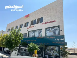  22 طابق 2 للايجار في ماركا الشمالية قرب المركز الأمني شارع يحيى ابن المختار عماره رقم 28 المجمع الكريم.