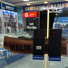  1 Samsung S21 ultra 128GB