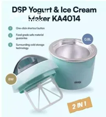  2 صانعة الايس كريم ice cream maker