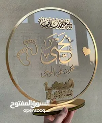  25 ريزن ايبوكسي لاجمل واحلى الهدايا والتوزيعات