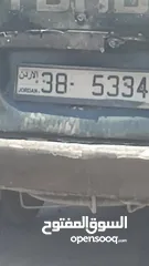  2 رقم مميز مكون من 4ارقام