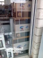  2 تورنادو اسكا  ماستر ميلنج 2025
