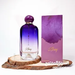  7 مجموعة عطور عربية جودة عالية