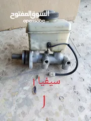  13 قطع كيا سيفيا 1
