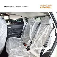  17 نيتا آيا الكهربائية بالكامل 2023 Neta Aya EV SUV