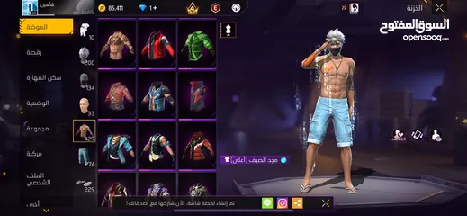  8 مستعجل بسعر حرق