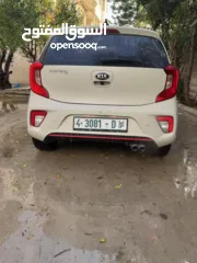  5 كايا بكانتو