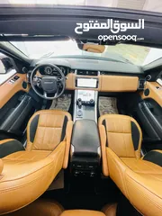  8 Rang rover 2022 mild hyprid plug in رنج روفر سبورت 2022 p400 هايبرد