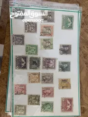  24 طوابع بريدية