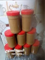  4 أملو شتوك ايت باها