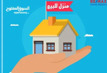  3 شقة 165 متر عظم للبيع اطلالة رائعة