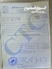  12 دونق فينق Dongfeng S60 2023 فل اضافات 7جيد بسعر مميز