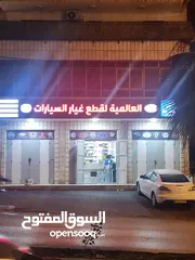  2 بيرنبالاه شارع الرئيسي