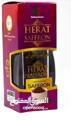  1 Afghan saffron is highly-including Heart,