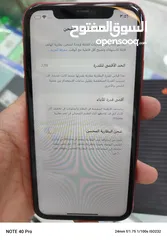  3 iphone 11 256g uesd