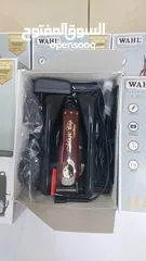  5 ماكينه حلاقه WHAL أميركية / American WHAL shaving machine