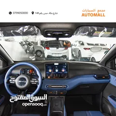  3 بي واي دي سيغول كهربائية بالكامل 2024 BYD Seagull EV